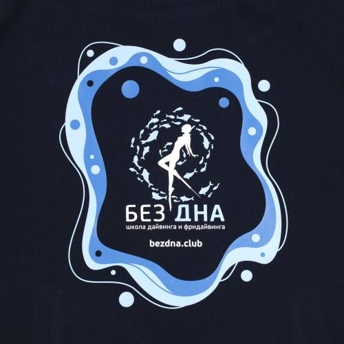 картинка Толстовка Kulonga Terry, темно-синяя (кобальт) магазин Бизнес Презент