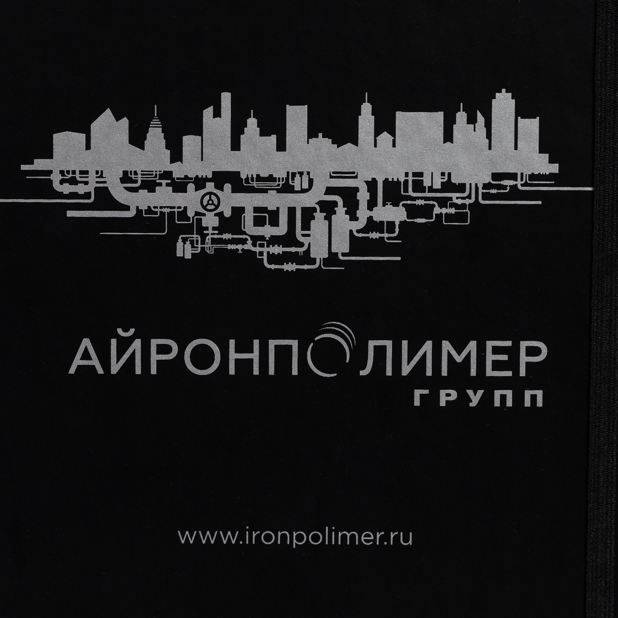 картинка Набор Lucky магазин Бизнес Презент