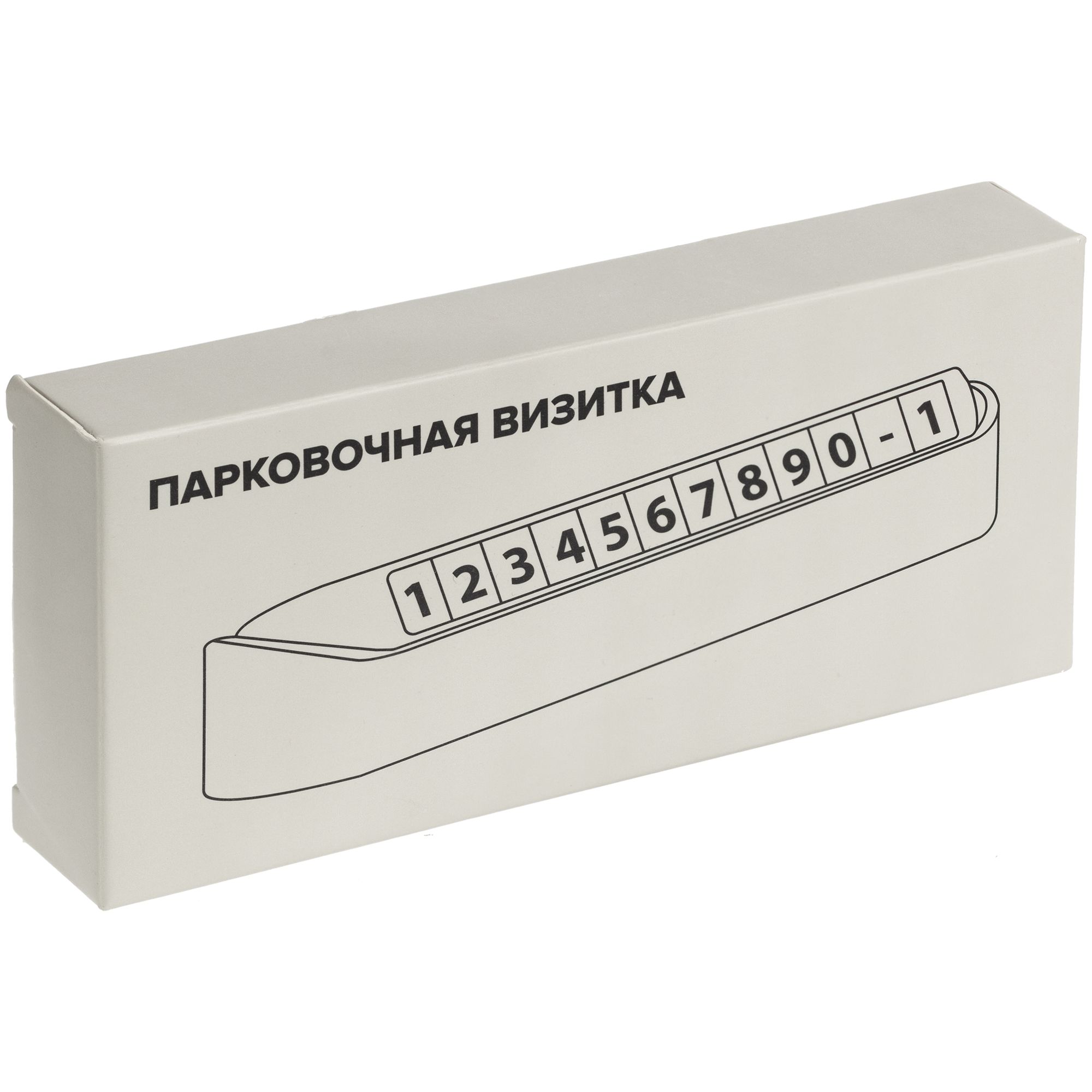 картинка Парковочная визитка Litera магазин Бизнес Презент