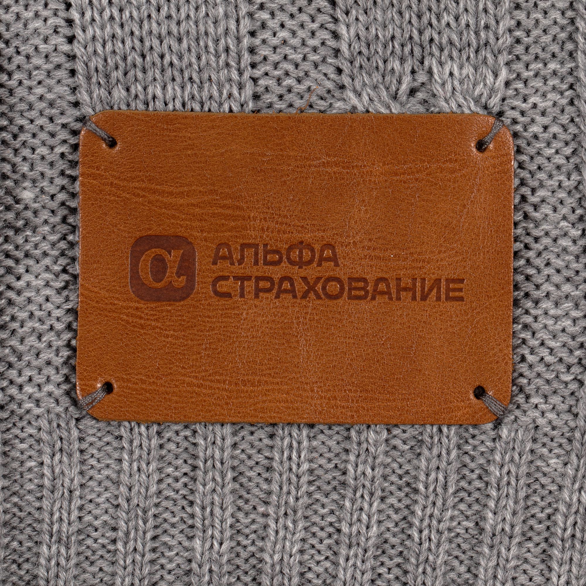 картинка Плед Trenza магазин Бизнес Презент
