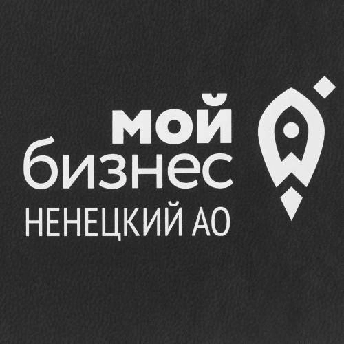 картинка Набор Office Fuel магазин Бизнес Презент