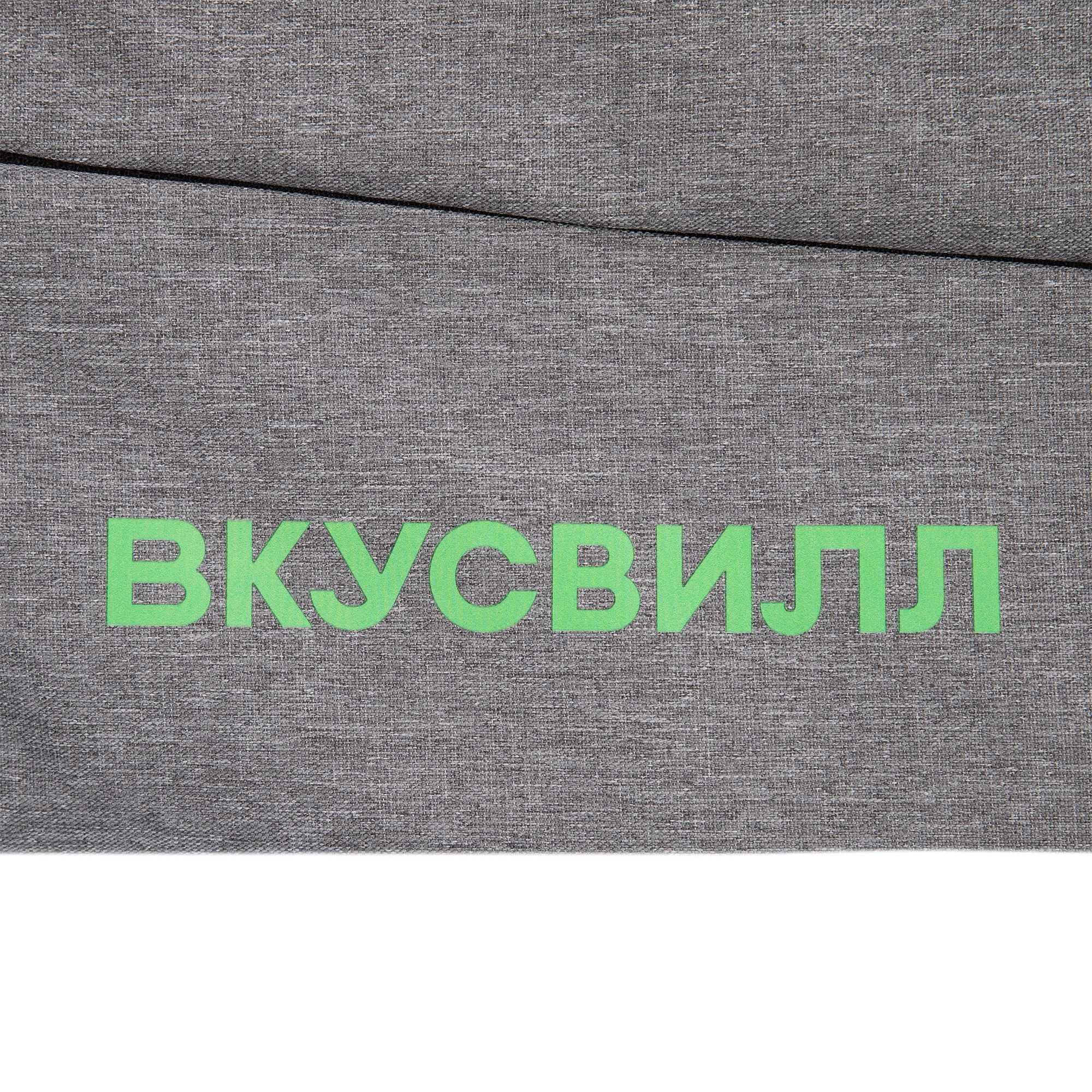 картинка Сумка для документов Reliable магазин Бизнес Презент