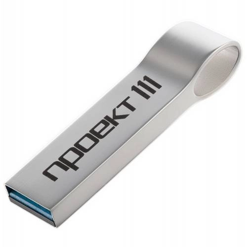 картинка Флешка Transmit, USB 3.0,16 Гб магазин Бизнес Презент