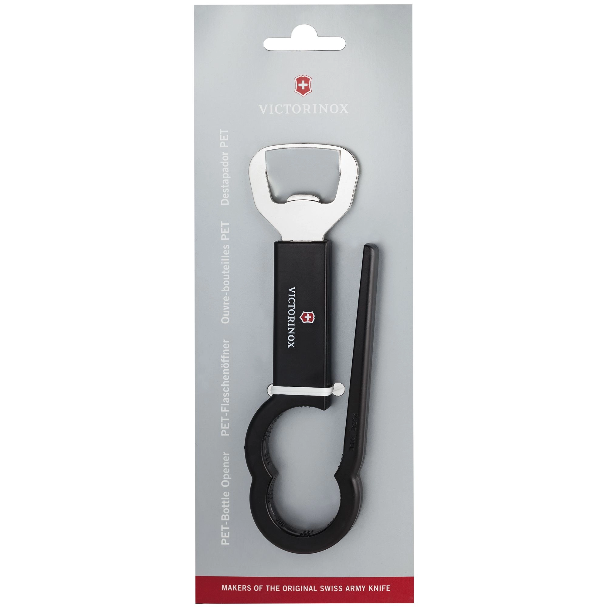 картинка Открывашка для бутылок Victorinox Utensils магазин Бизнес Презент