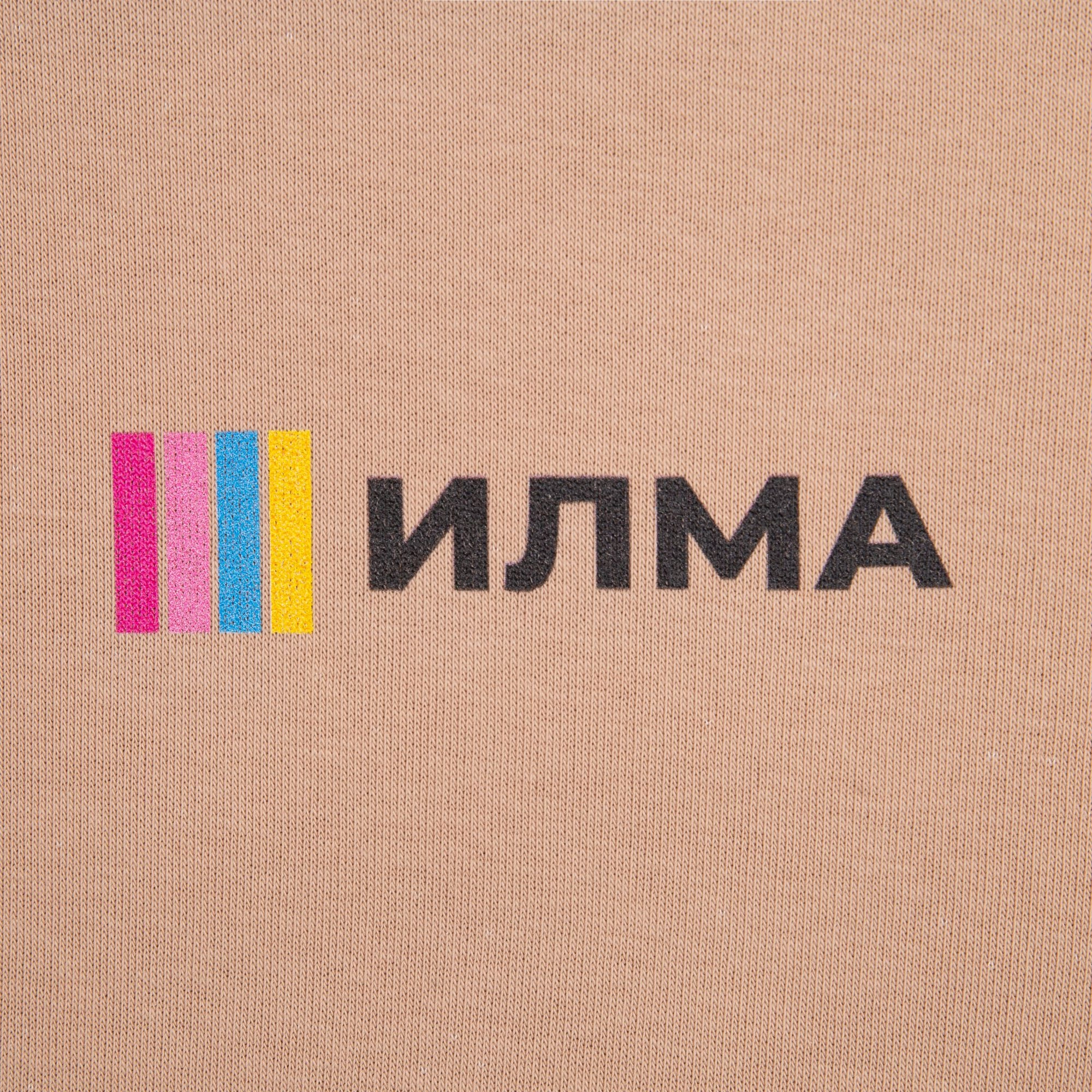картинка Худи Kulonga Oversize магазин Бизнес Презент