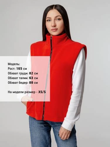 картинка Жилет флисовый Manakin, красный магазин Бизнес Презент