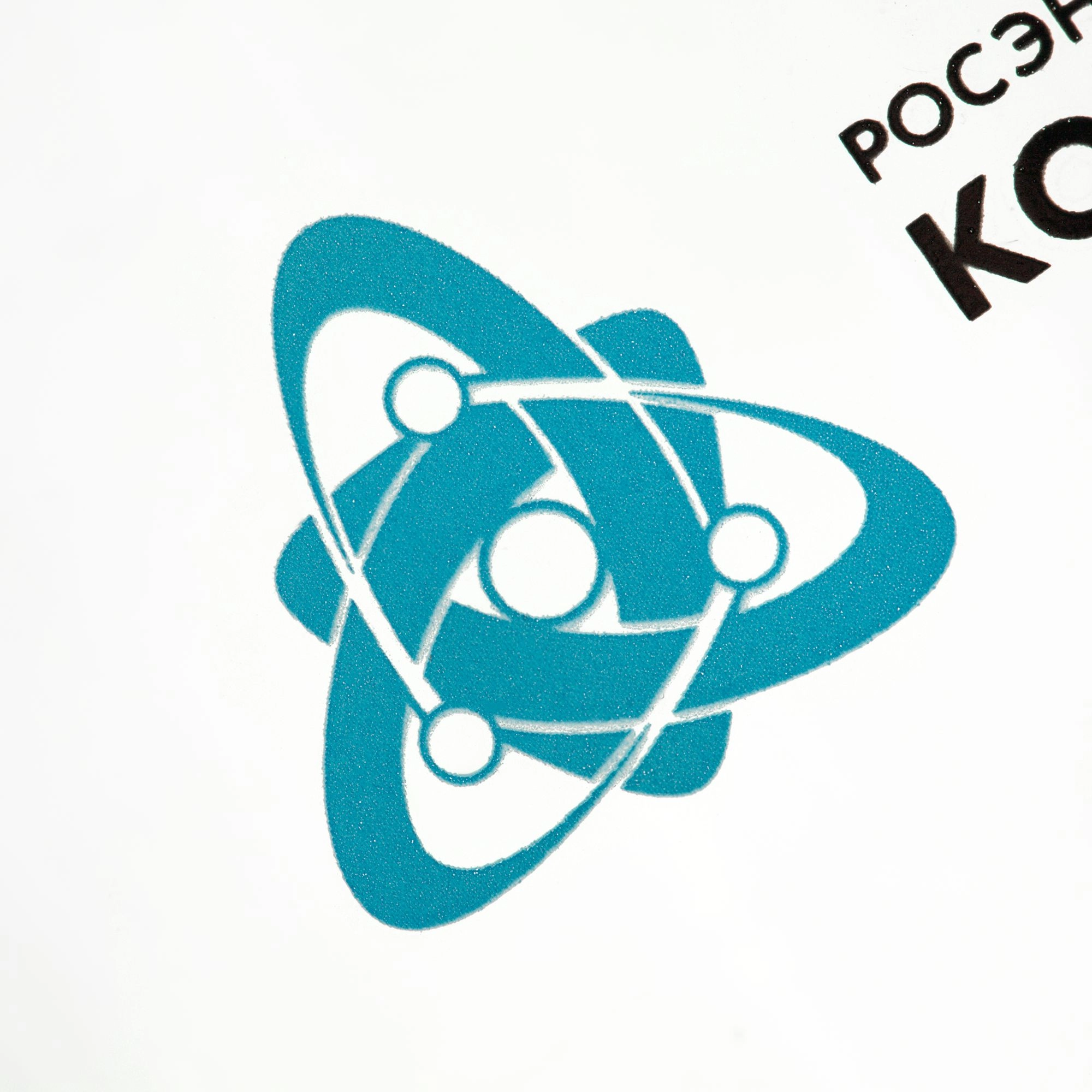 картинка Кружка Enjoy магазин Бизнес Презент