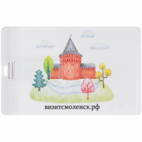 картинка Флешка Card магазин Бизнес Презент