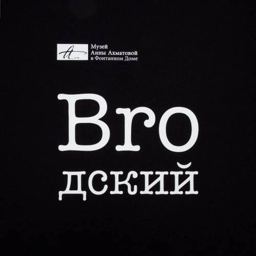 картинка Футболка оверсайз унисекс Legacy магазин Бизнес Презент
