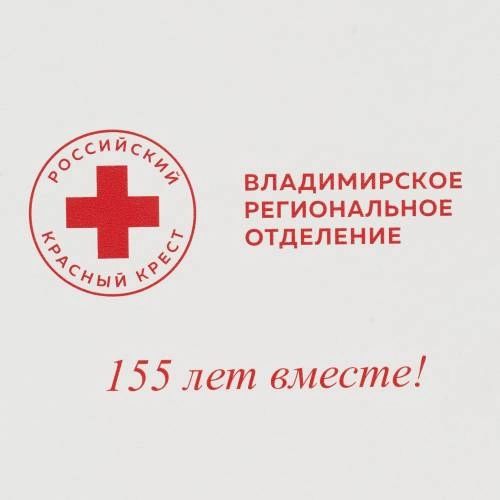 картинка Набор Welcome Pack магазин Бизнес Презент