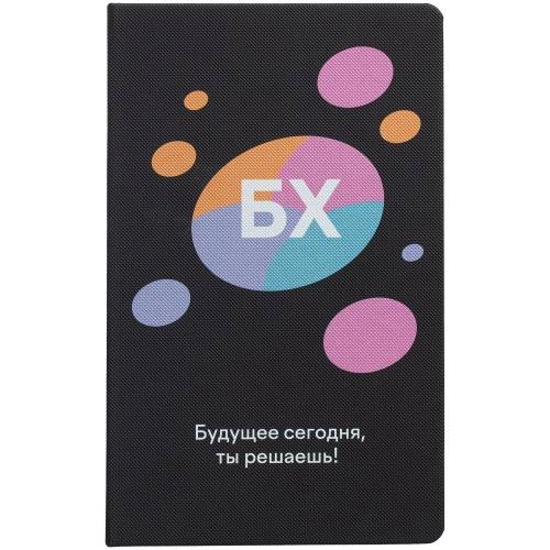 картинка Набор Grade магазин Бизнес Презент