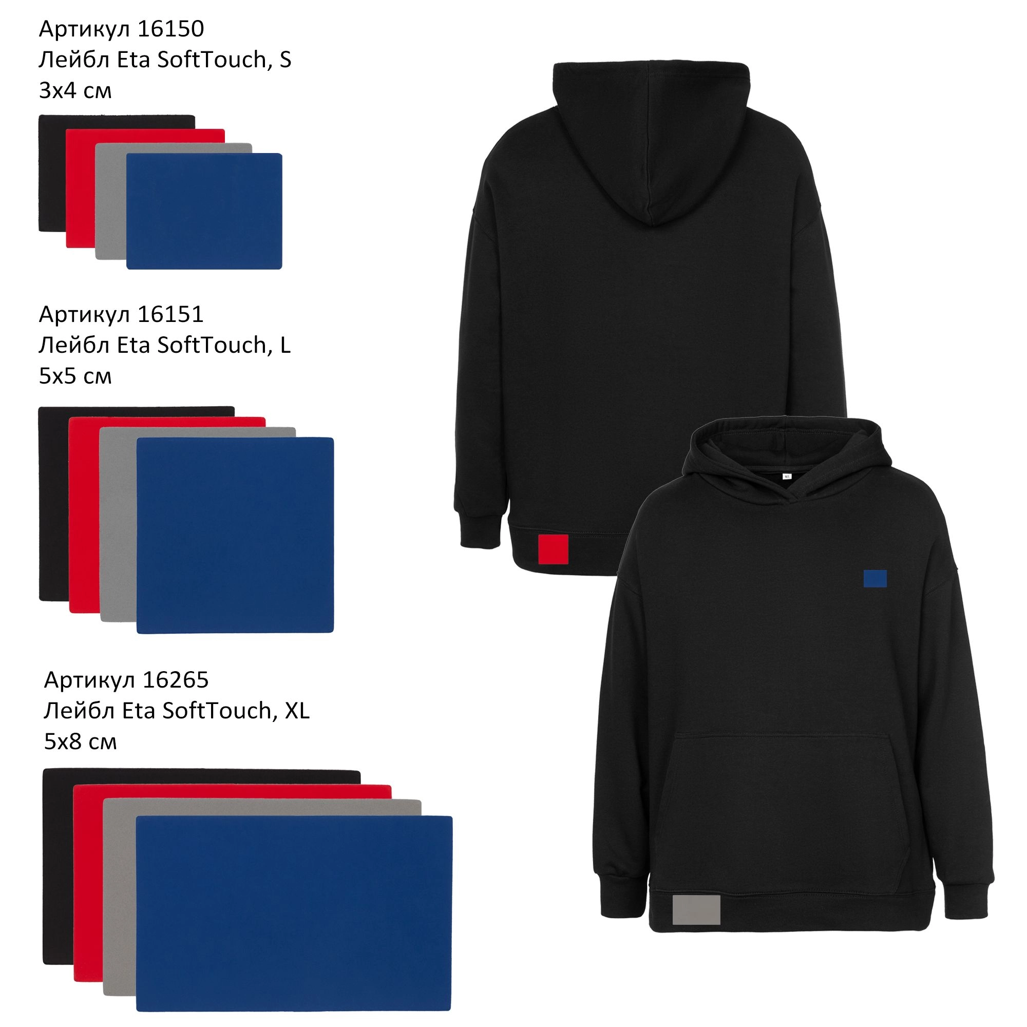 картинка Толстовка Hooded магазин Бизнес Презент