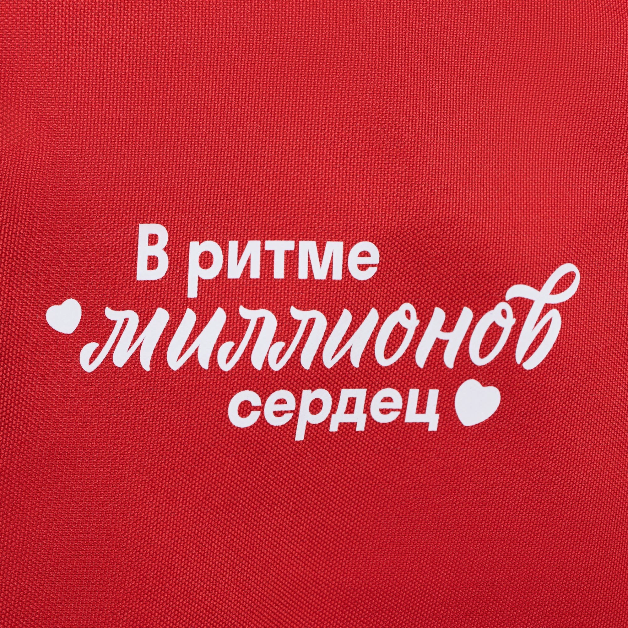 картинка Рюкзак Hank магазин Бизнес Презент